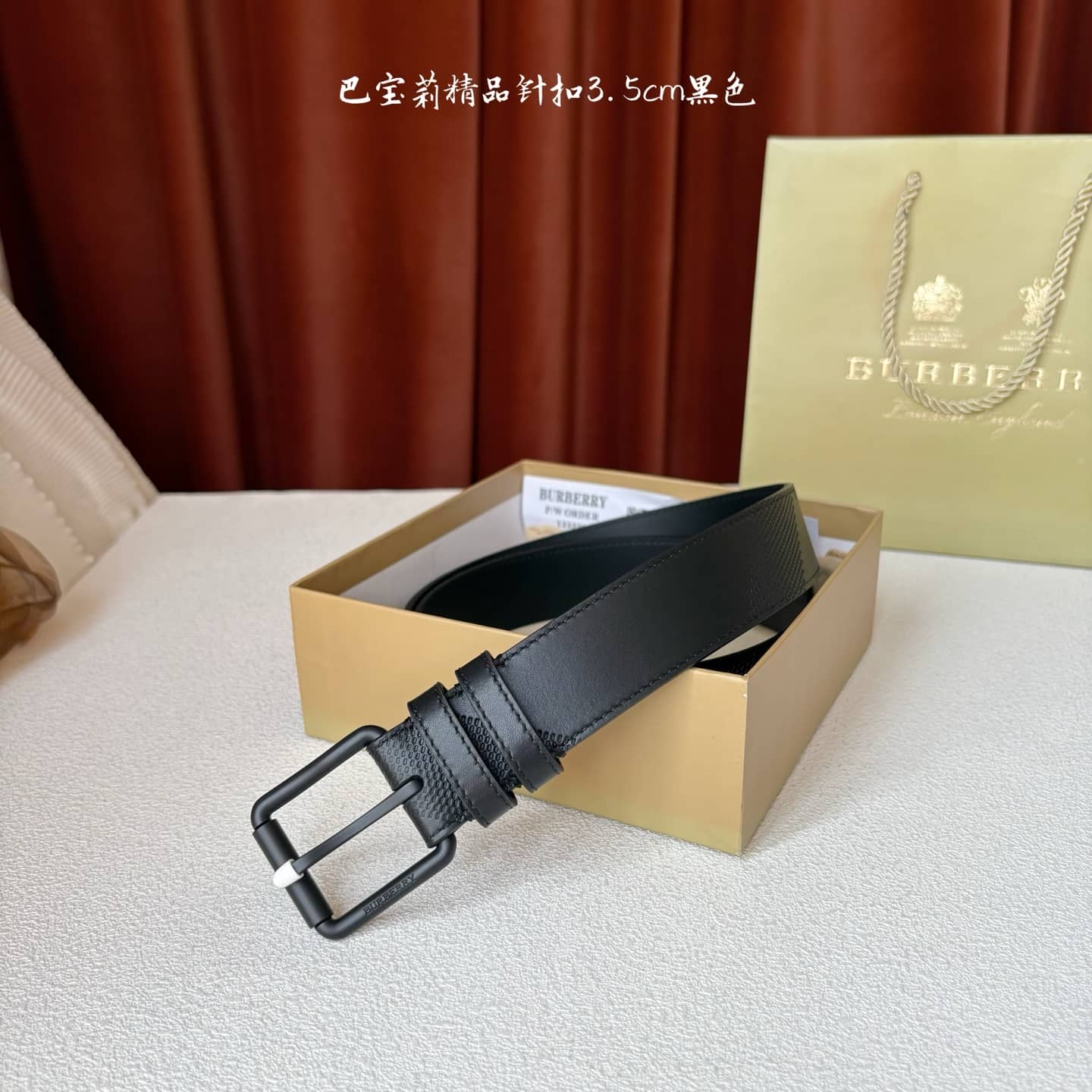 Burberry Belt-029